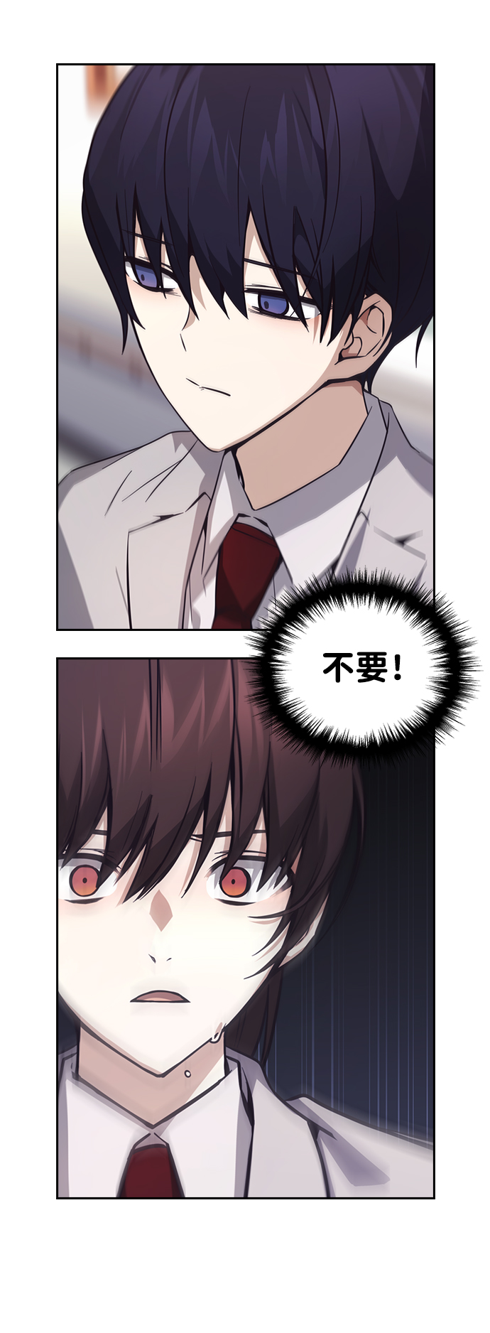 第5话73