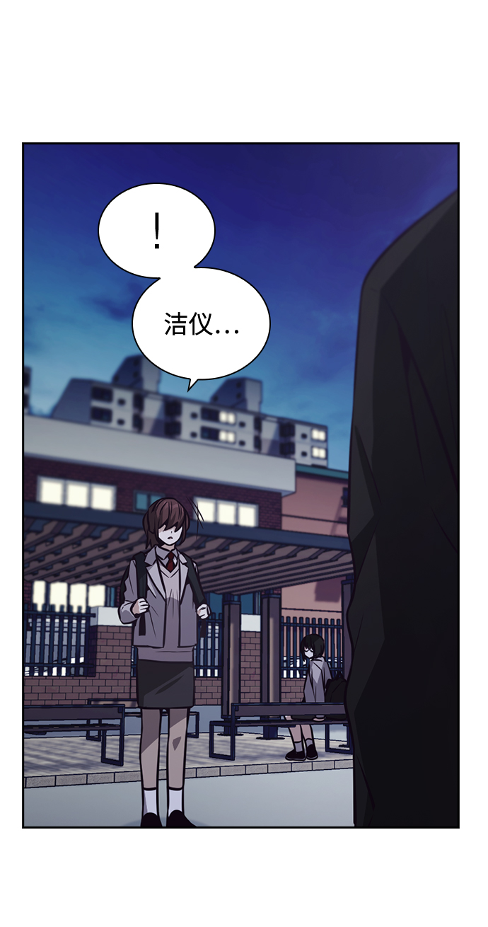 第38话15