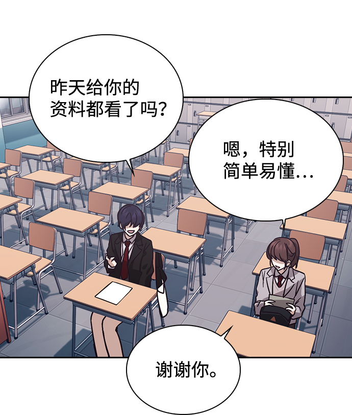 第4话36