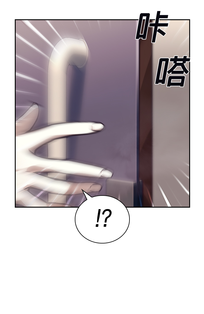 第4话81