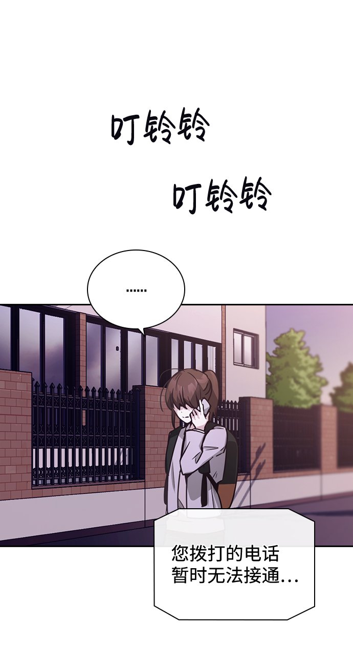 第21话74