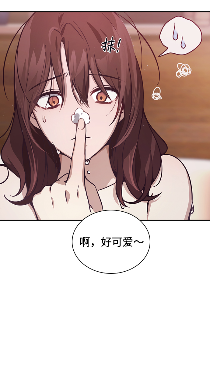 第7话68