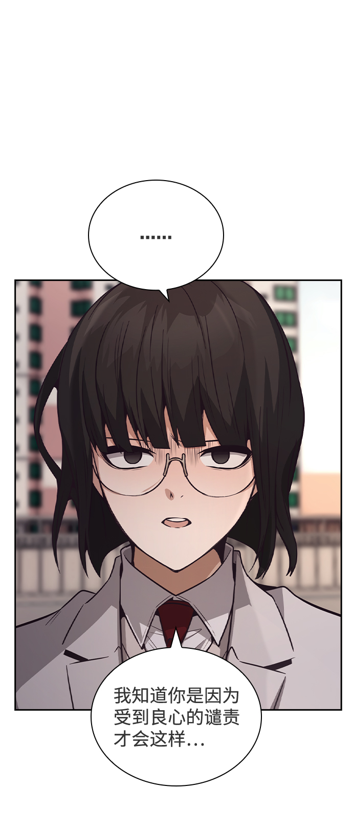 第43话53