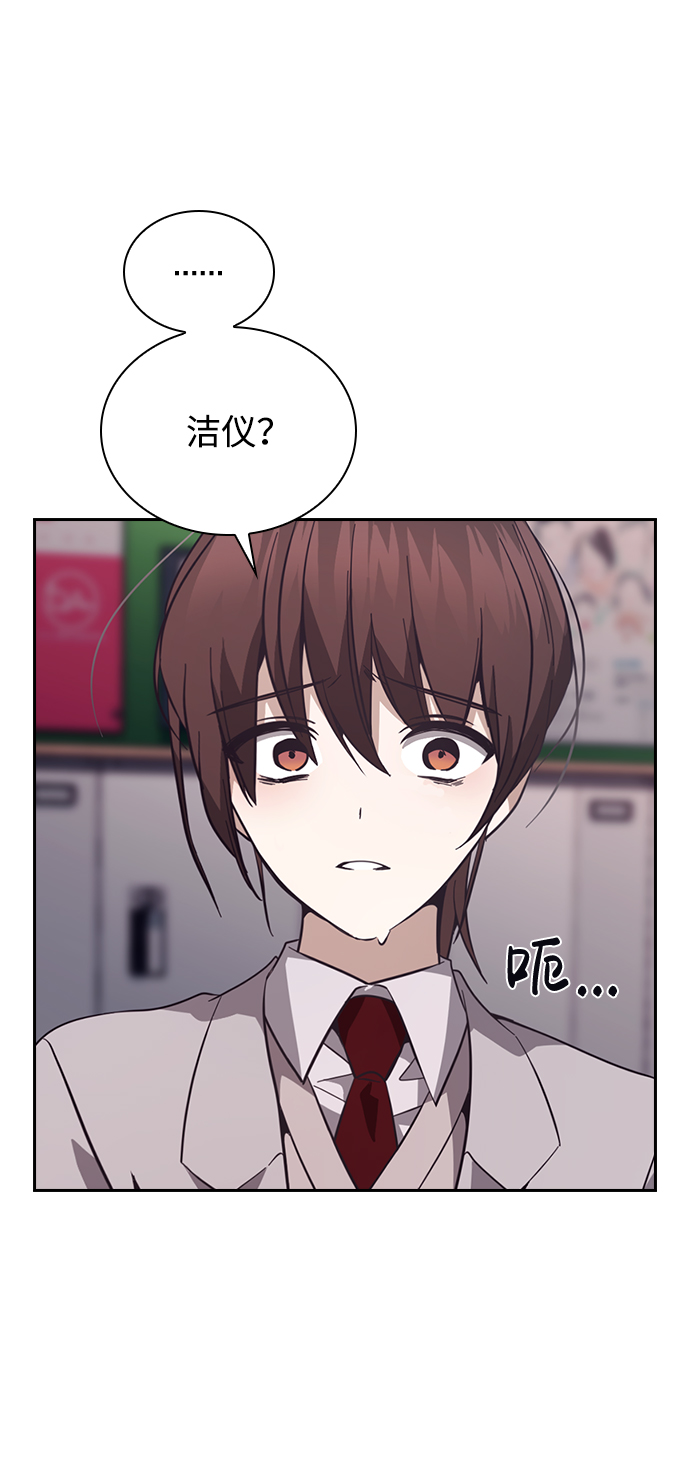 第6话31