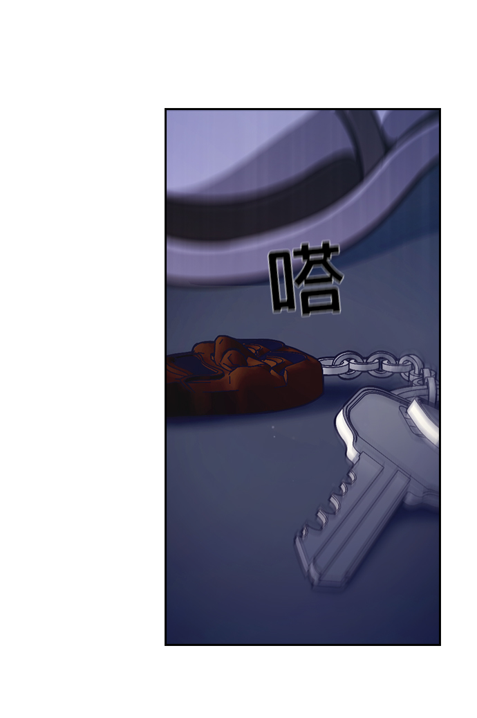 第6话70