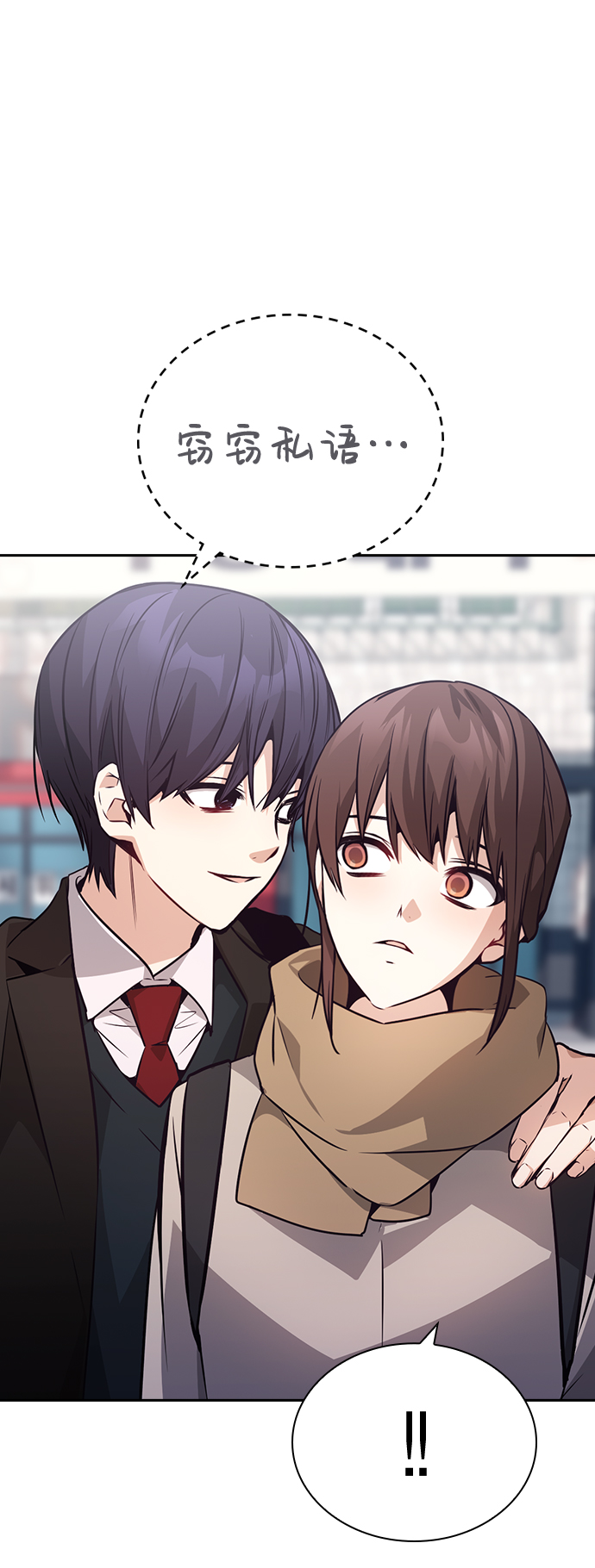 第75话90