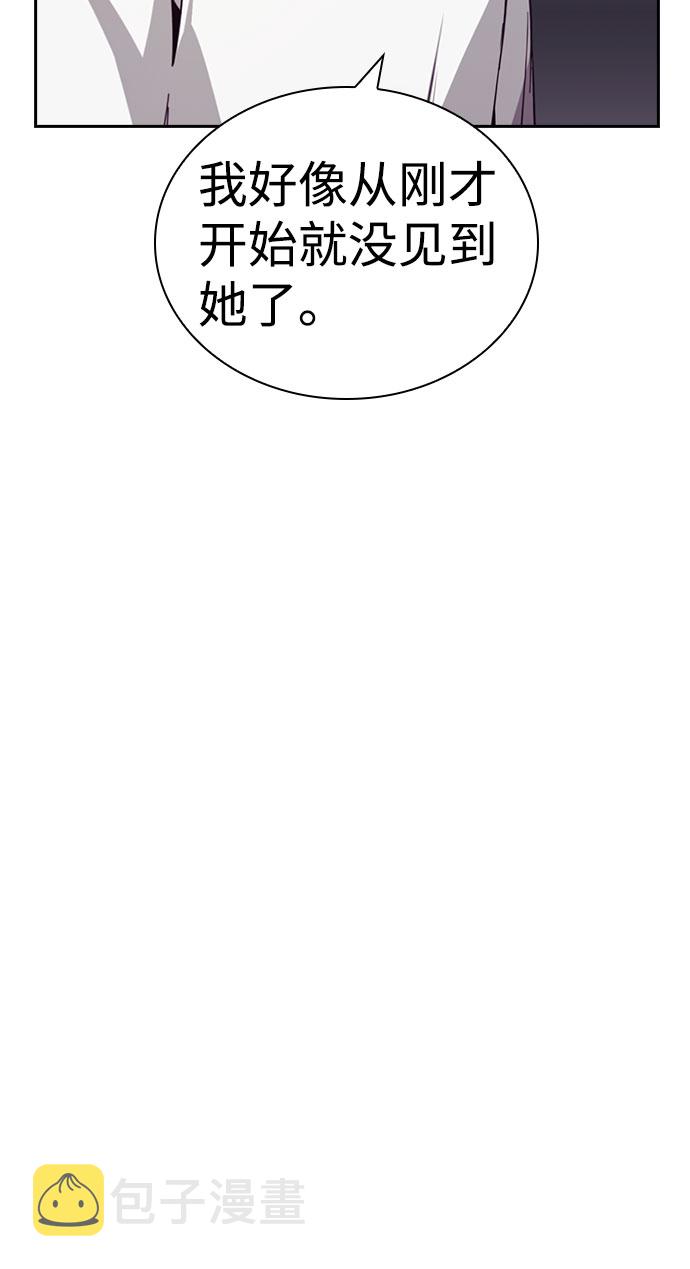 第18话13