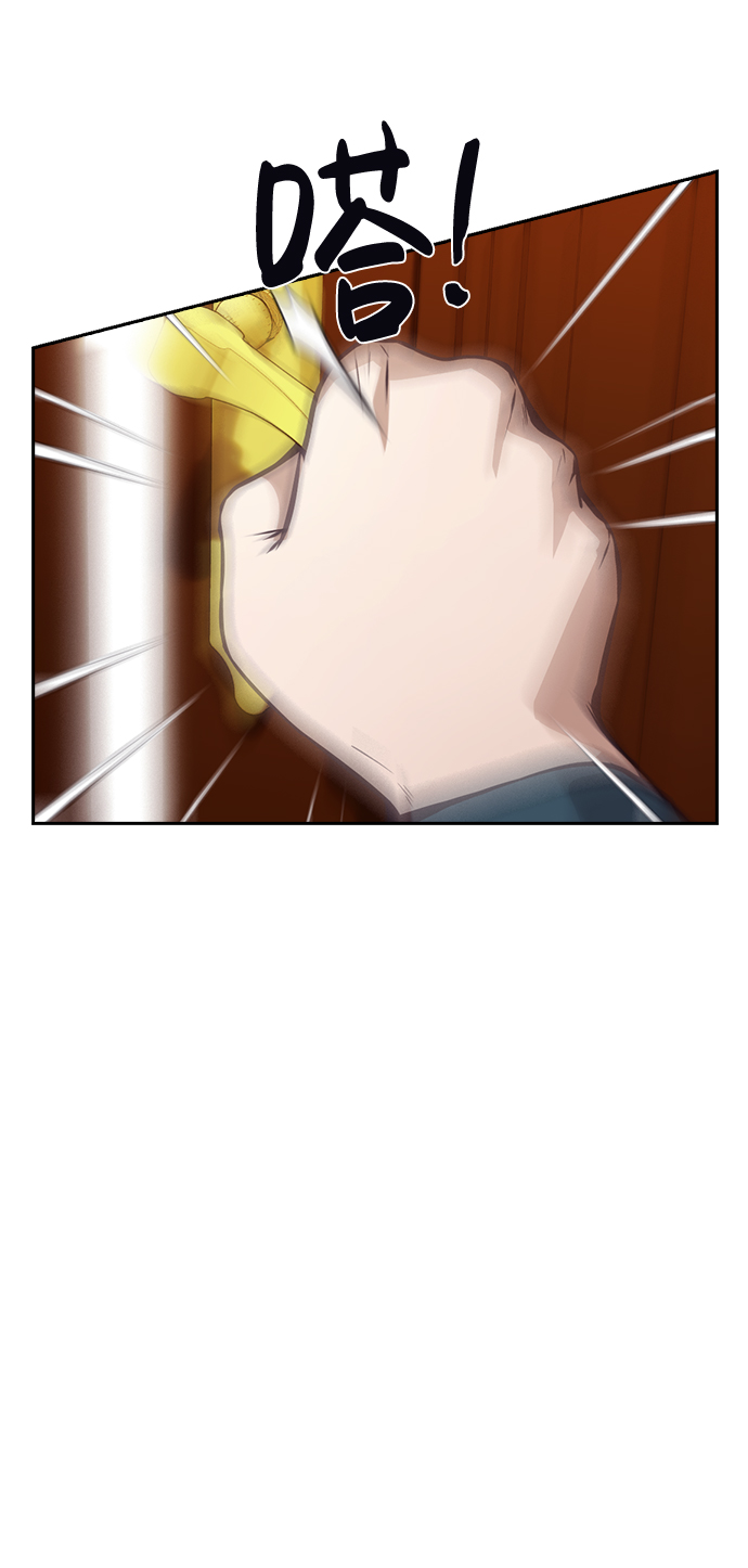 第46话85