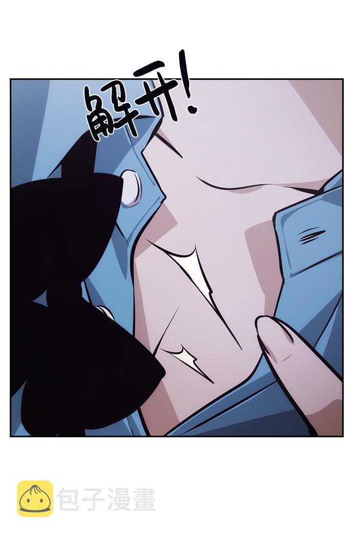 第51话78