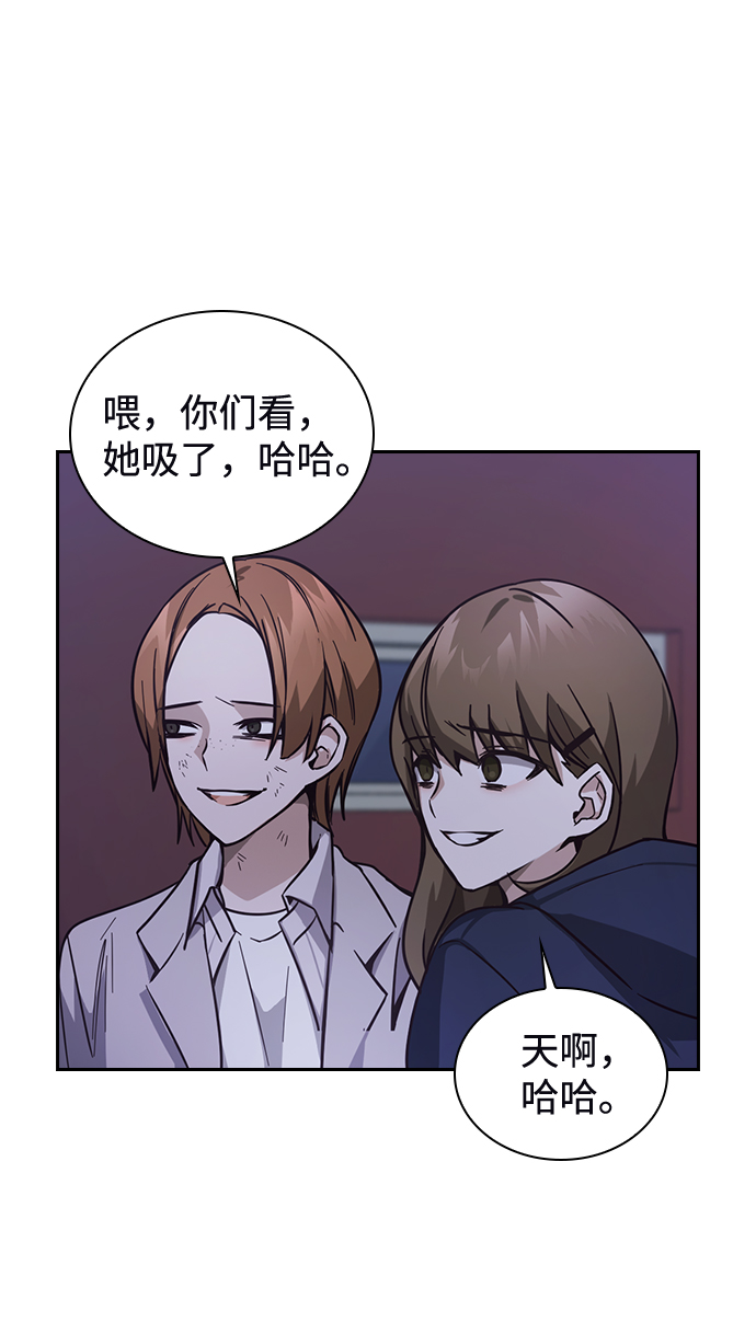第6话76