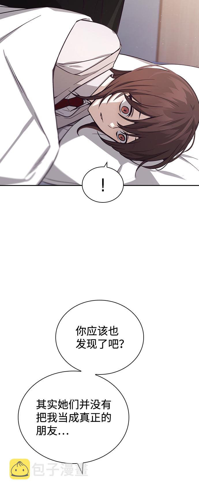 第9话13