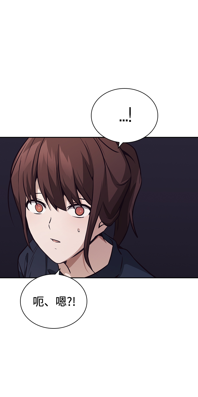 第44话17