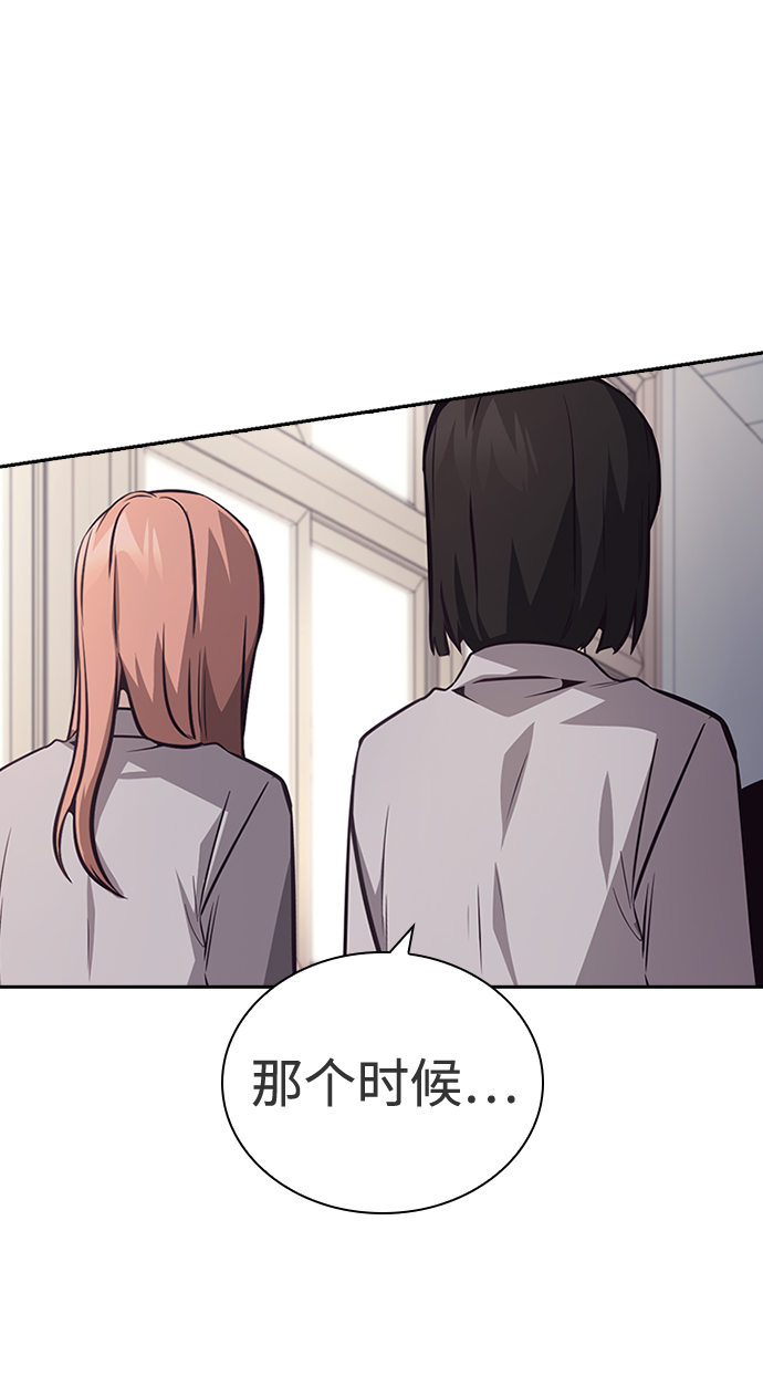 第45话32