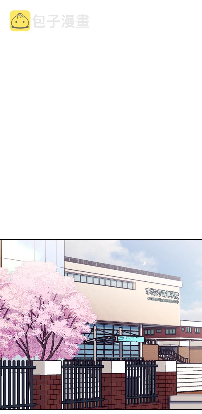 第13话49
