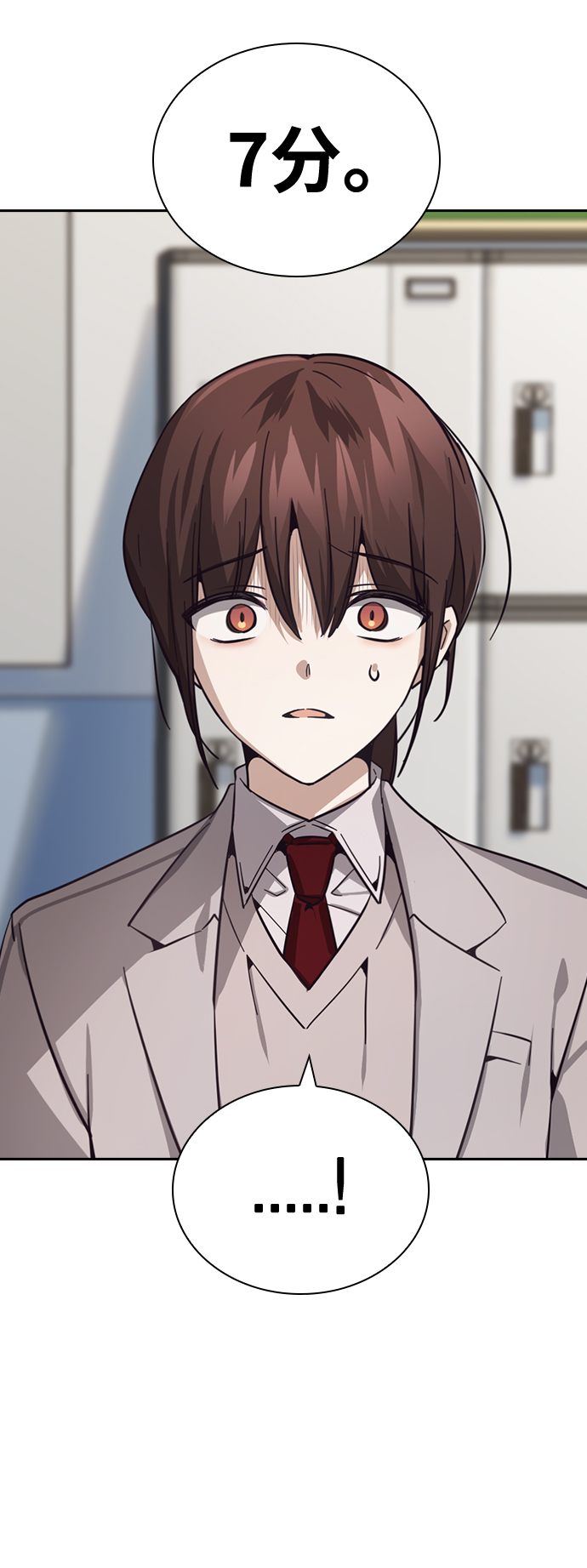 第13话69