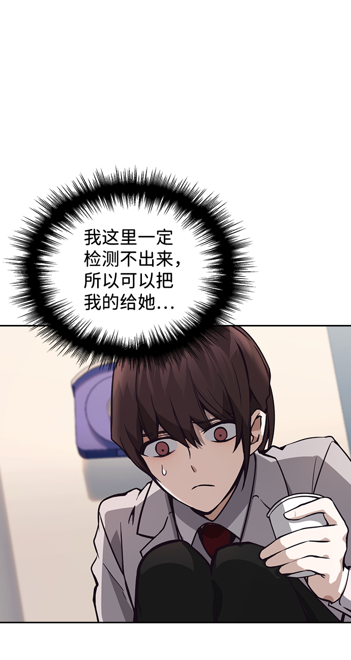 第5话25