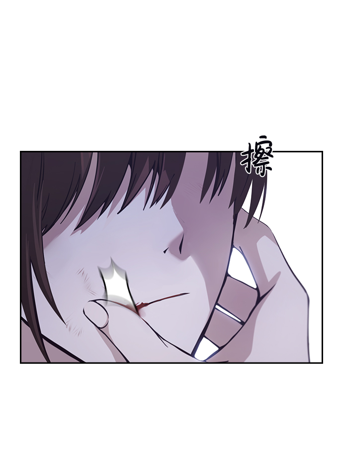 第7话30