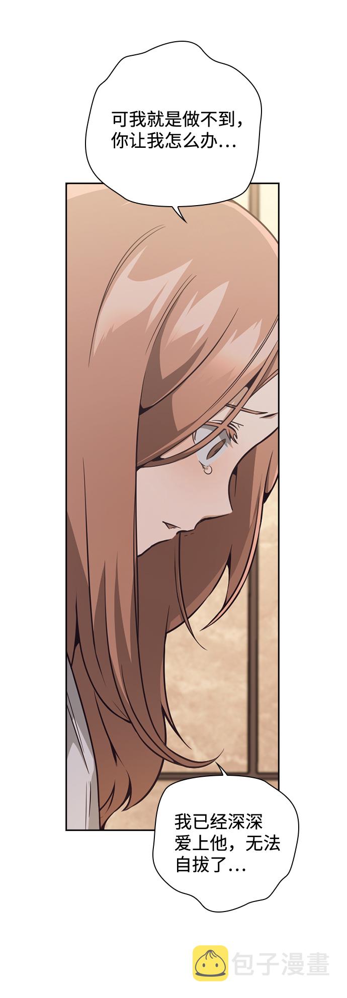 第27话26
