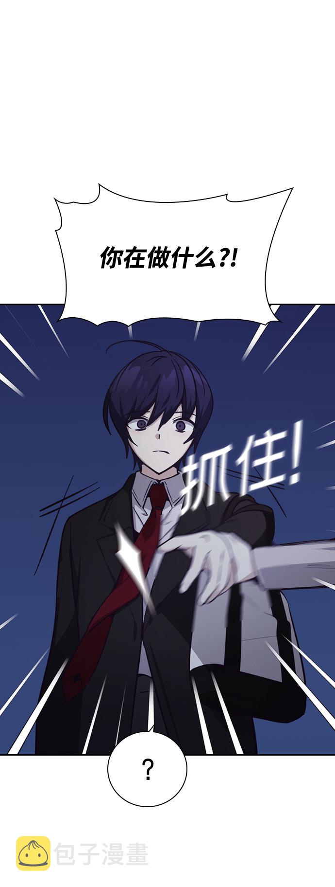 第11话61