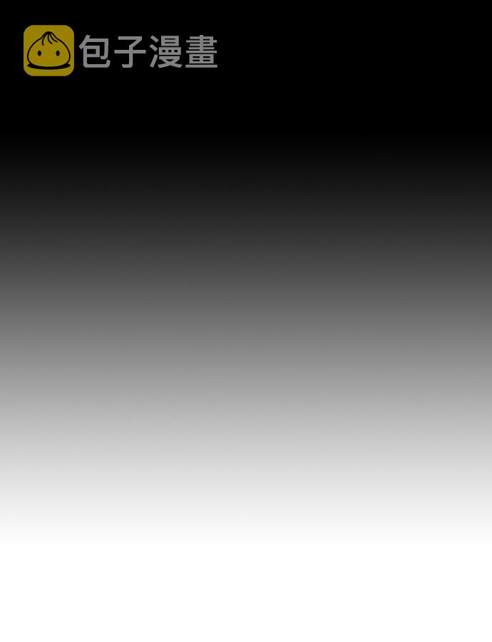 第59话13