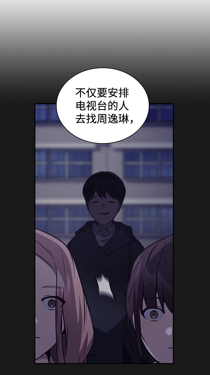 第40话65