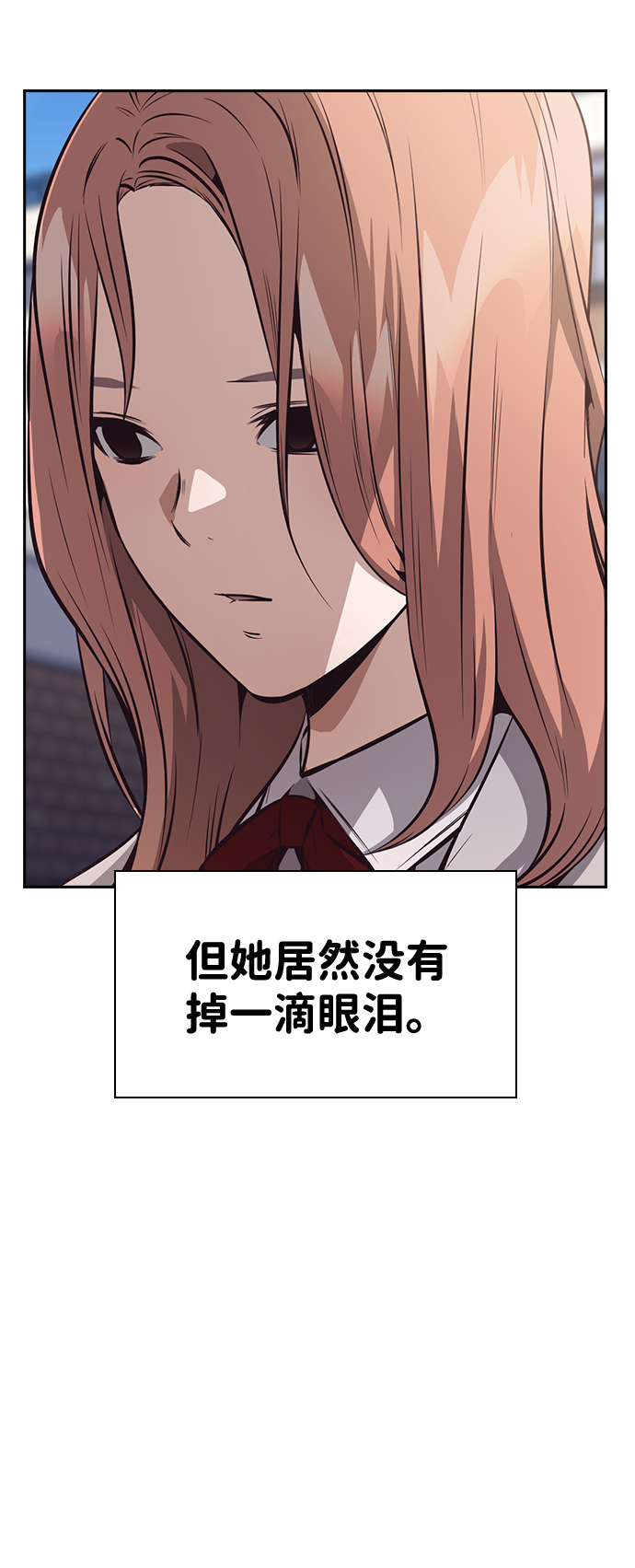 第41话47