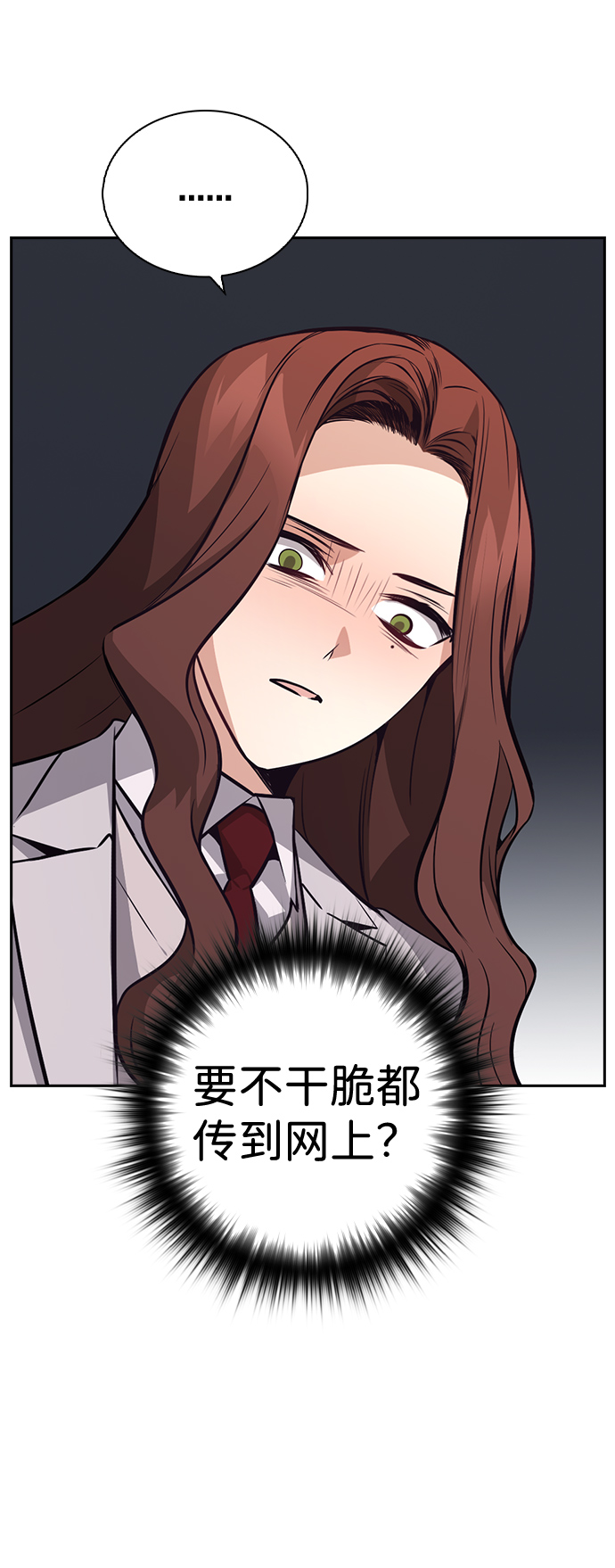 第62话66