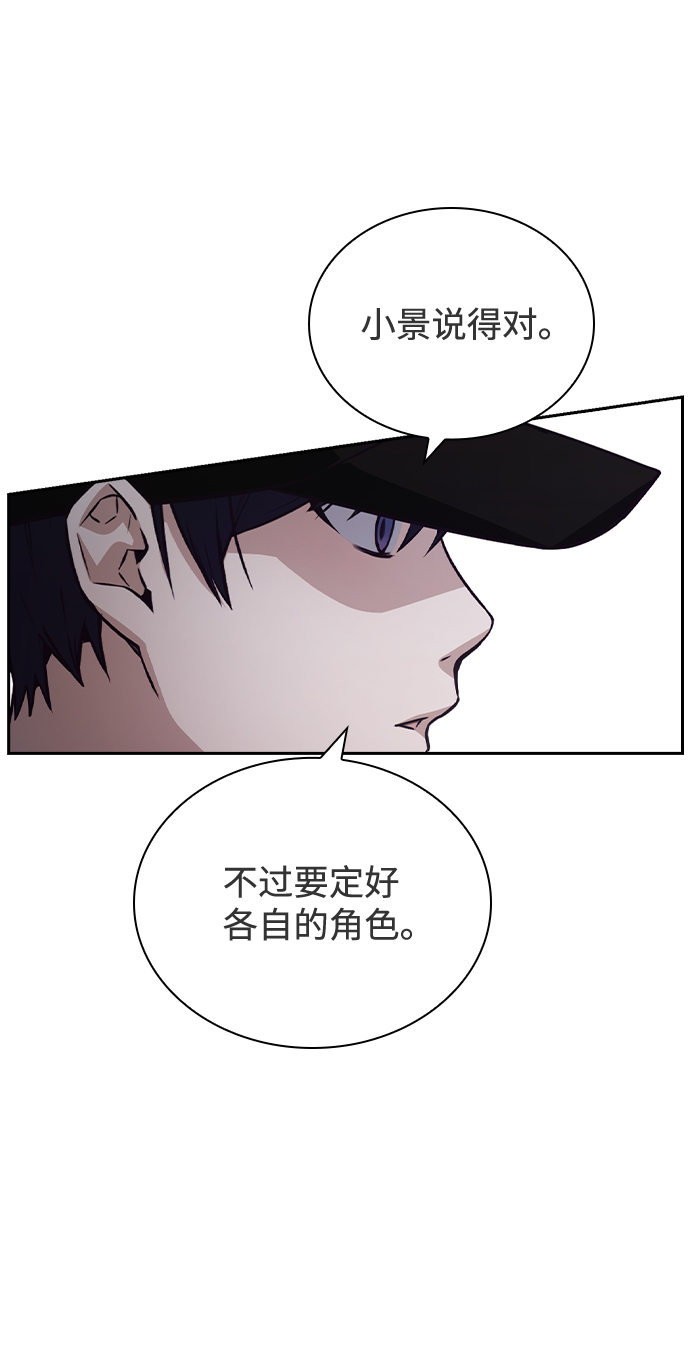 第46话38
