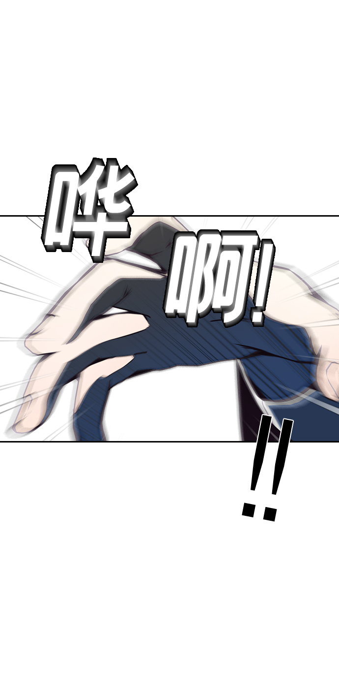 第74话6