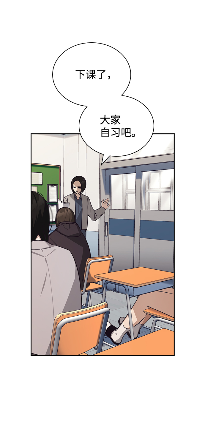 第13话72