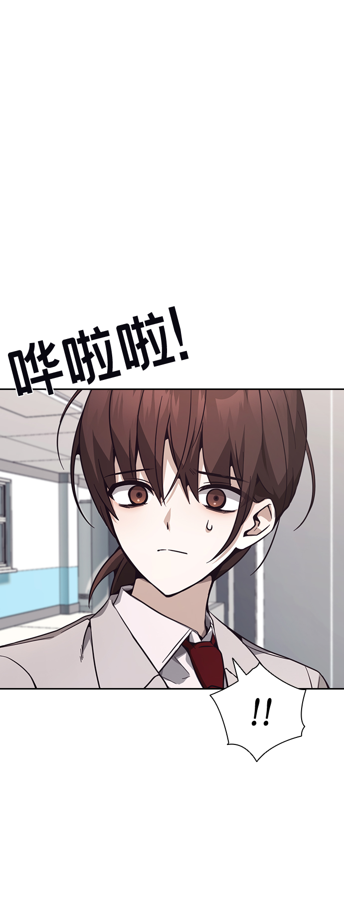 第8话70