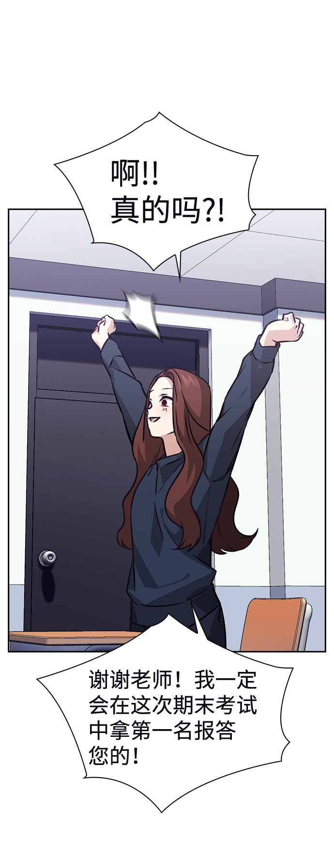 第65话20