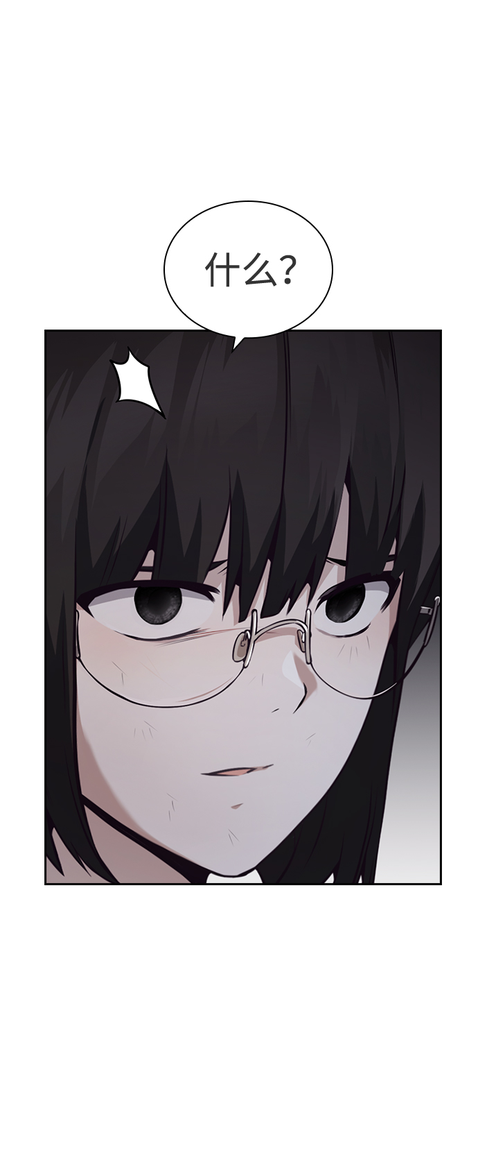 第36话28