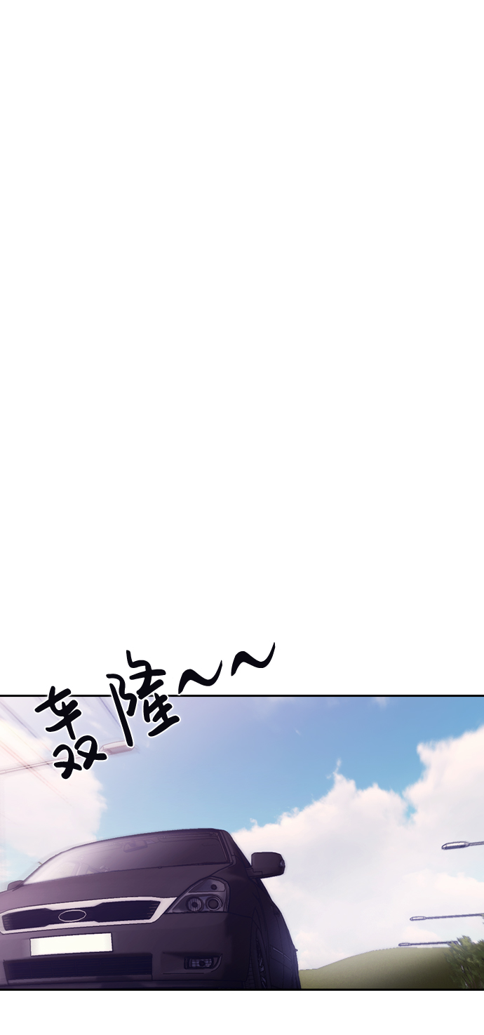 第73话60