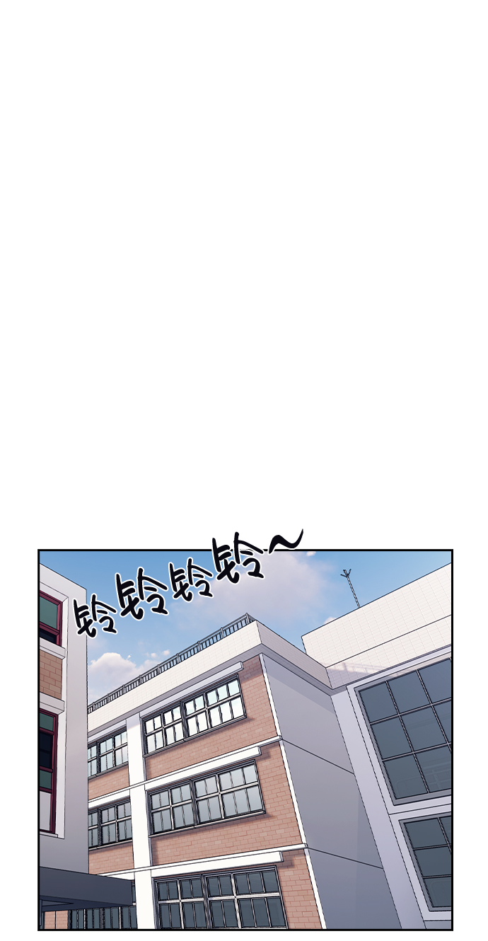 第52话11