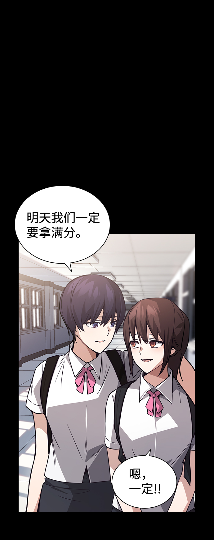 第68话49