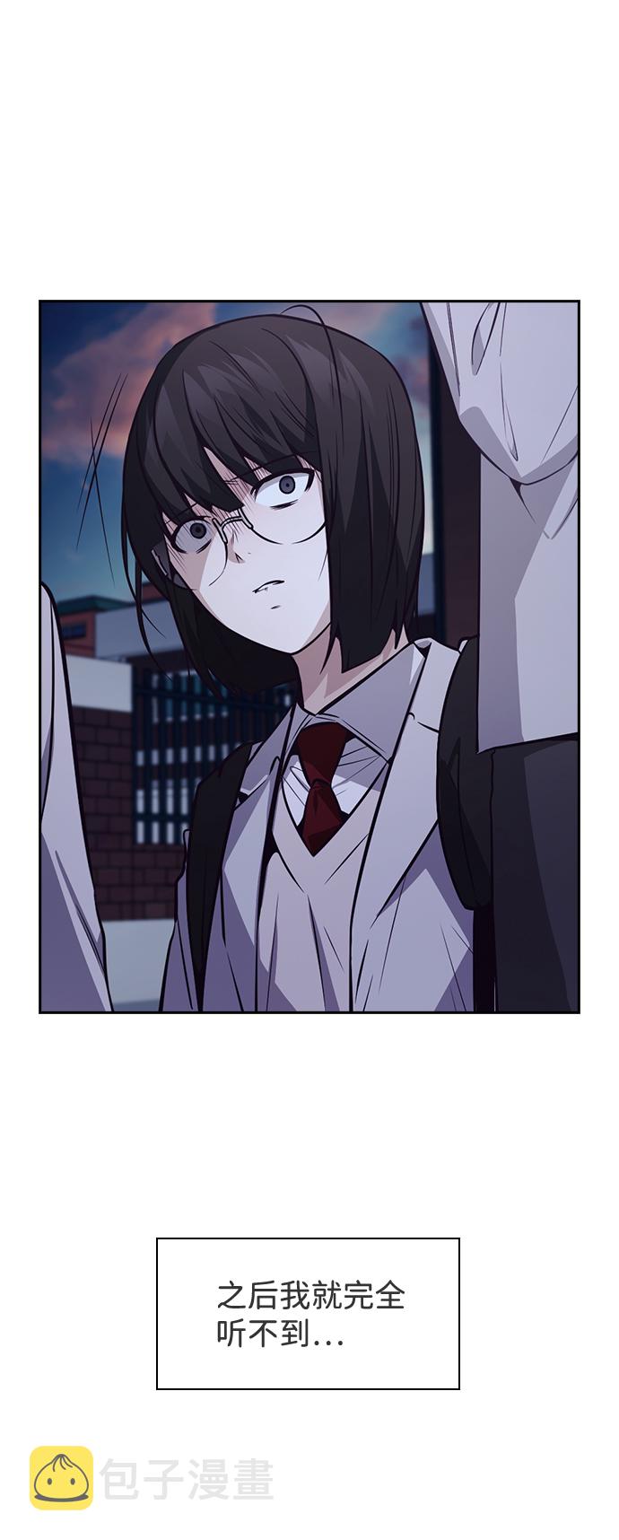 第39话78