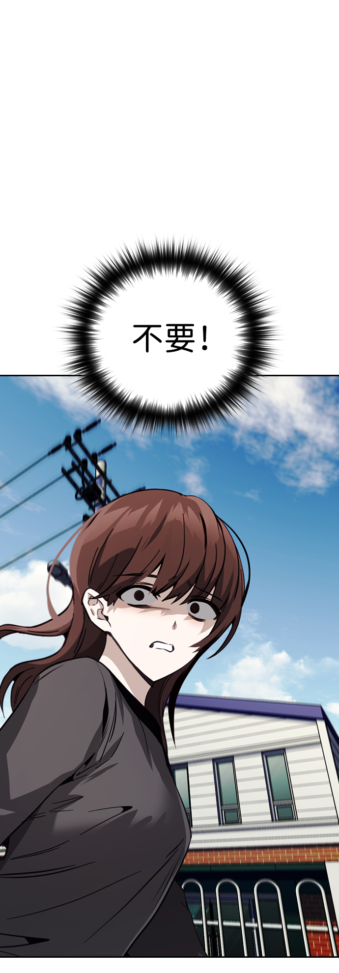 第17话96