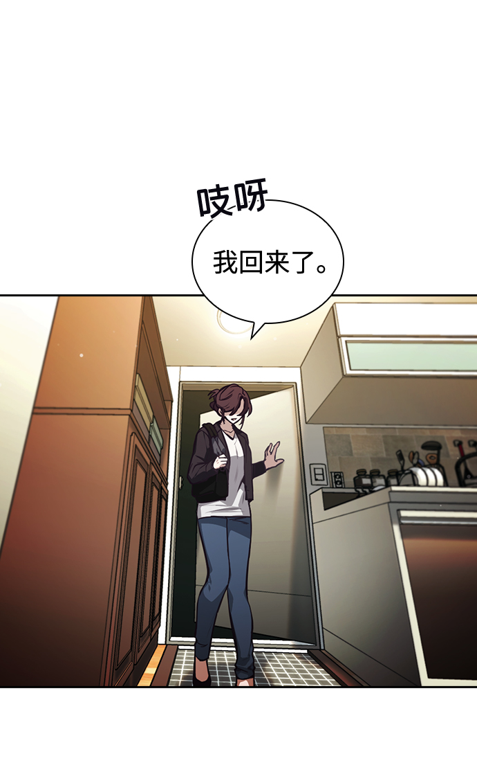 第9话62