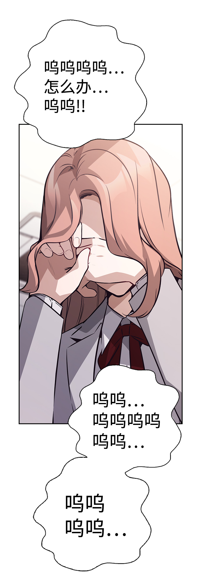 第61话60