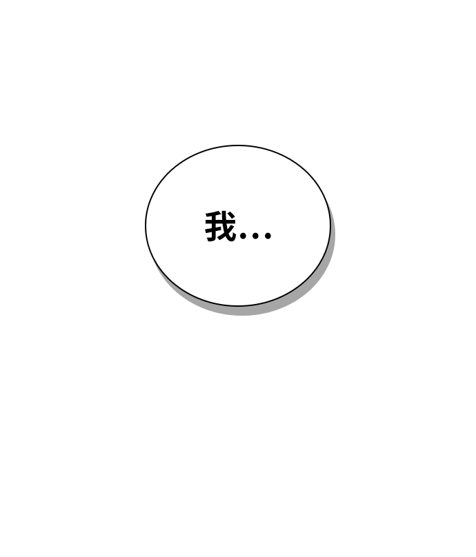 第15话56