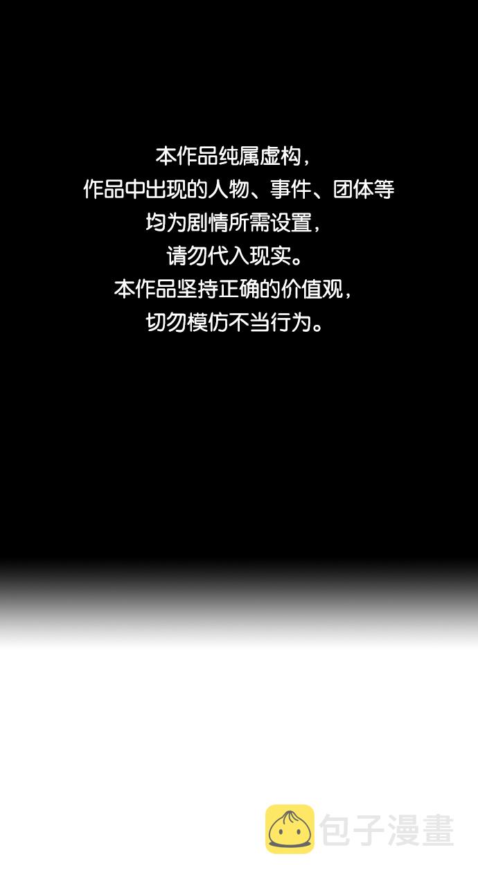 第71话0