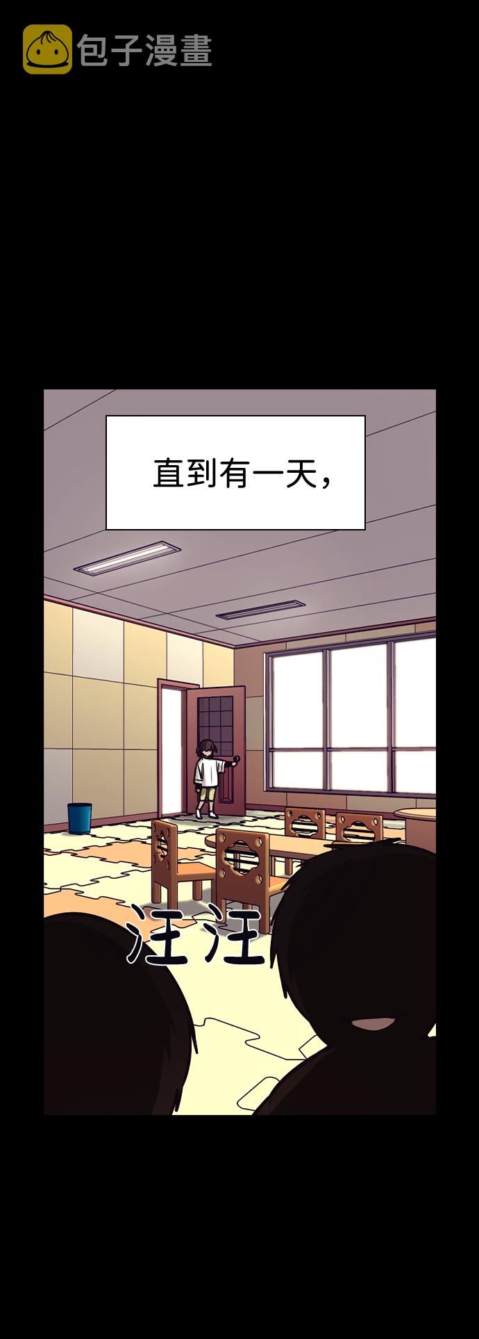 第50话25
