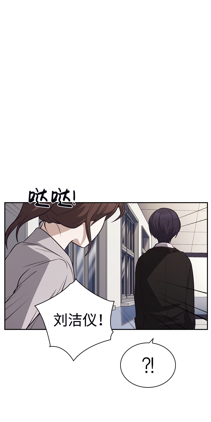 第34话10