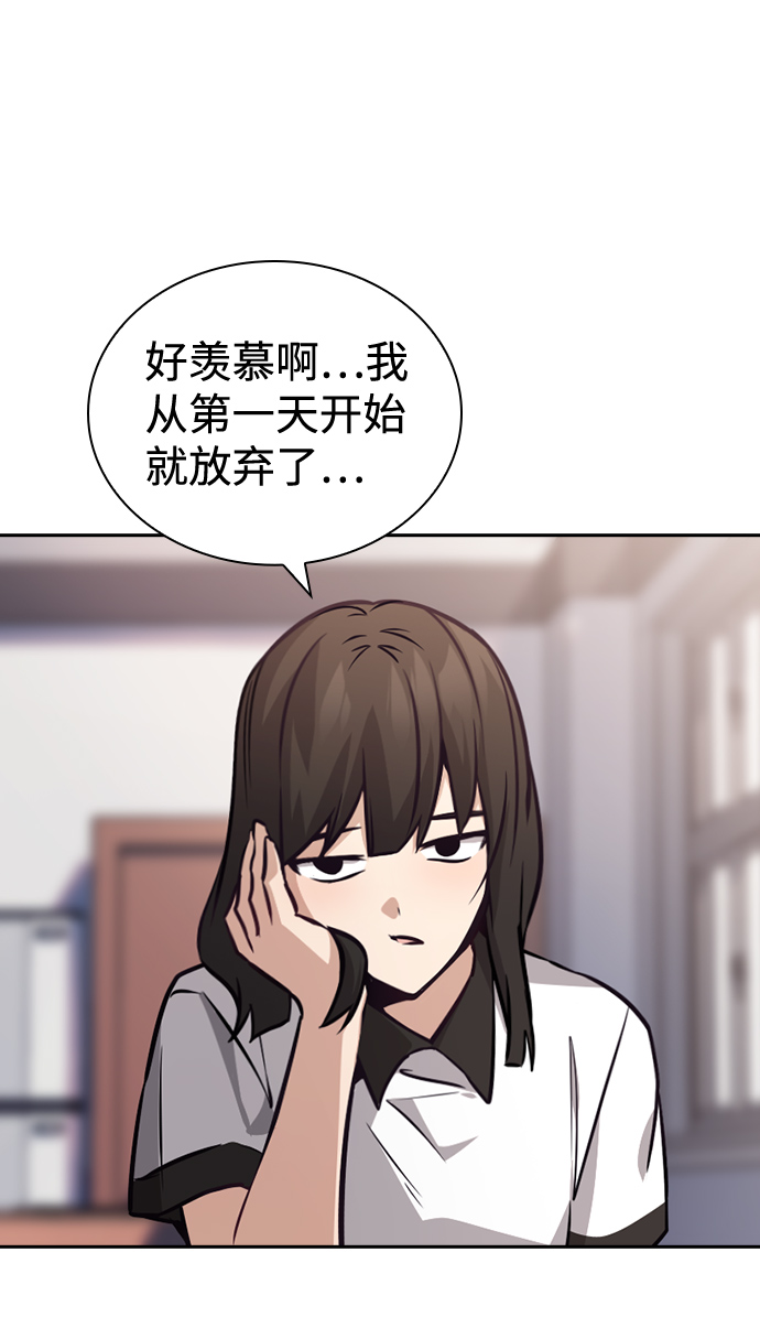 第67话63