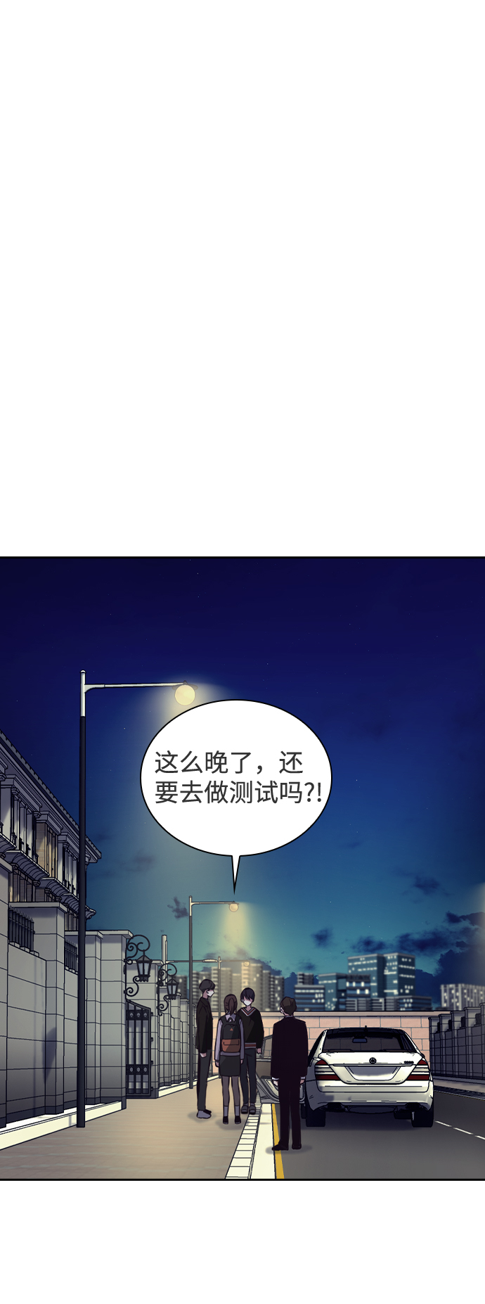 第35话12