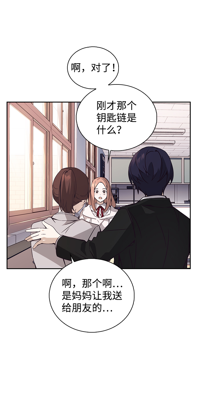 第1话134