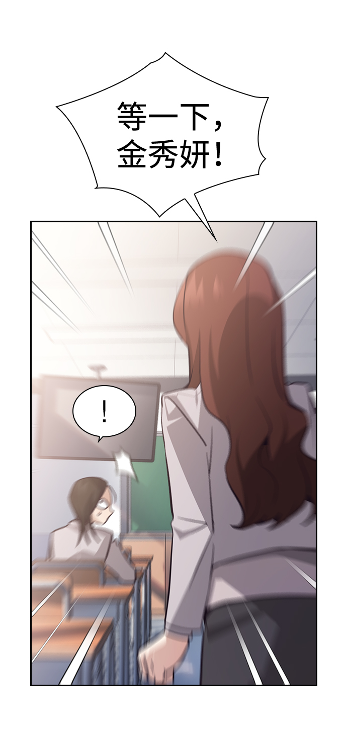 第60话16