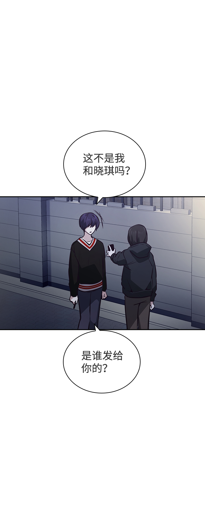 第36话19