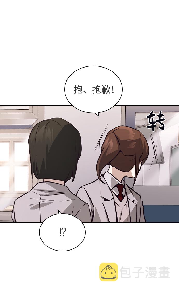 第37话19